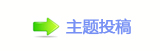 浑퉶鵛硑﹖鍞﹖䝲香⽮䡲❙桑