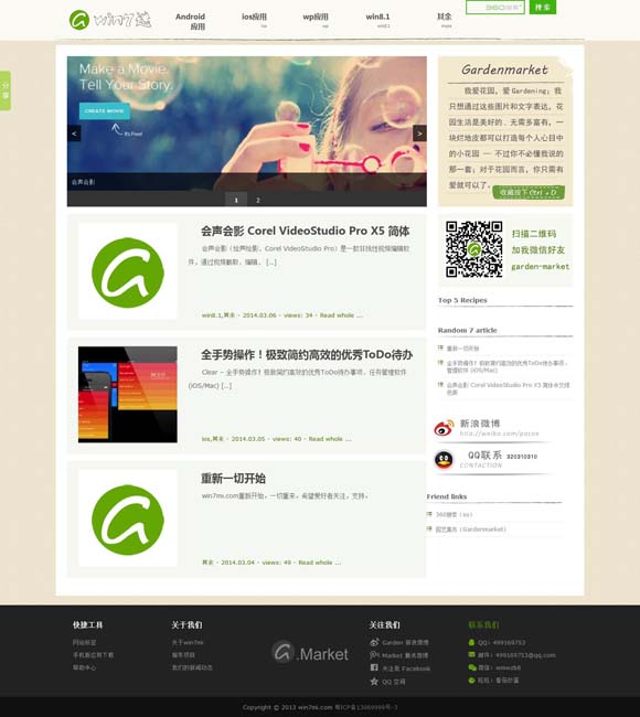 [wordweb]